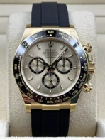 Rolex Daytona 126518LN